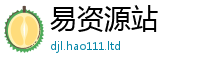 新奥2025年天天开好彩归777888精准管家婆四肖